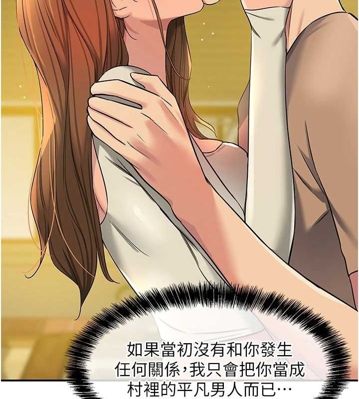 第123张