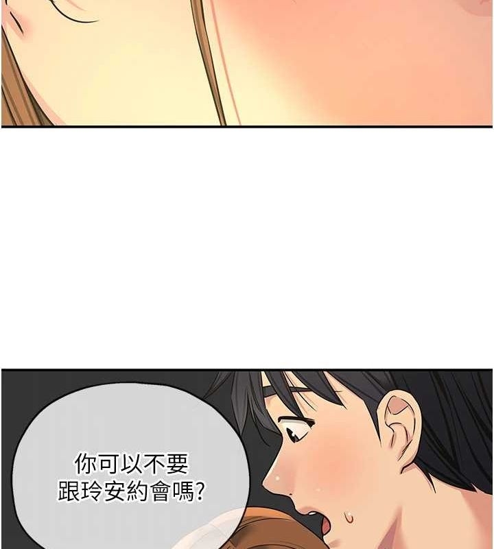 第125张