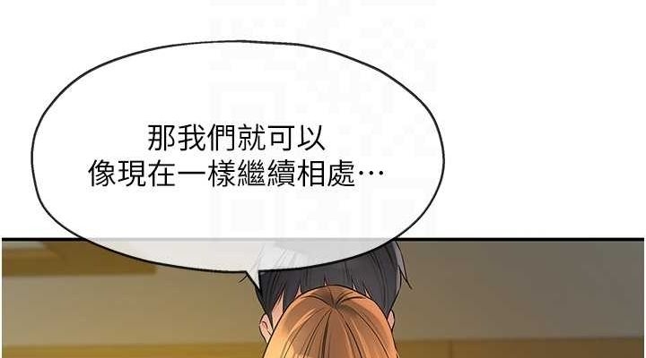 第3张