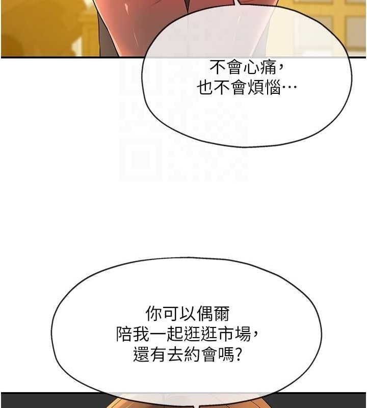 第8张