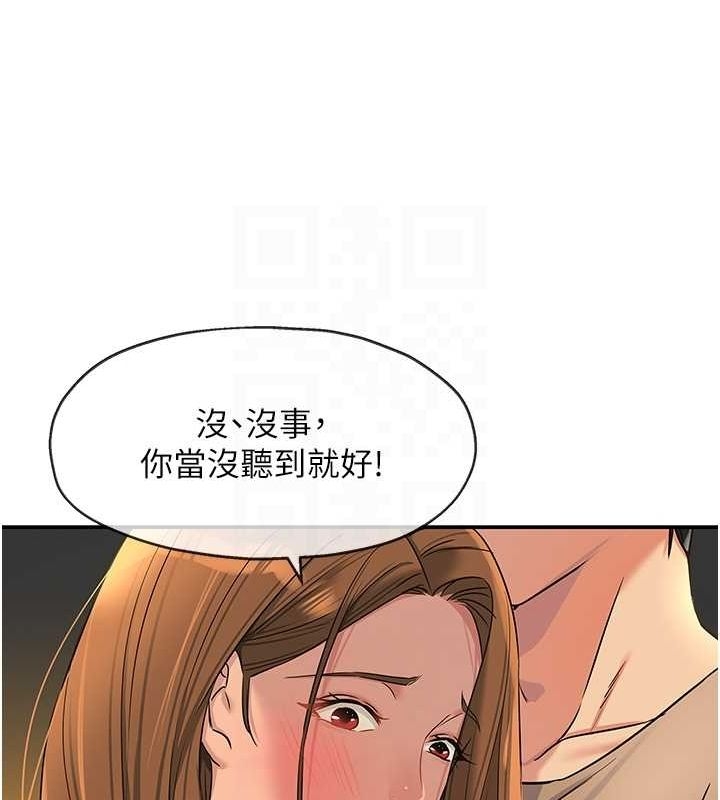 第15张