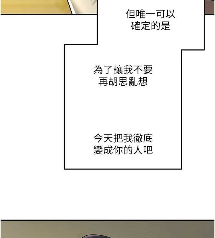 第54张