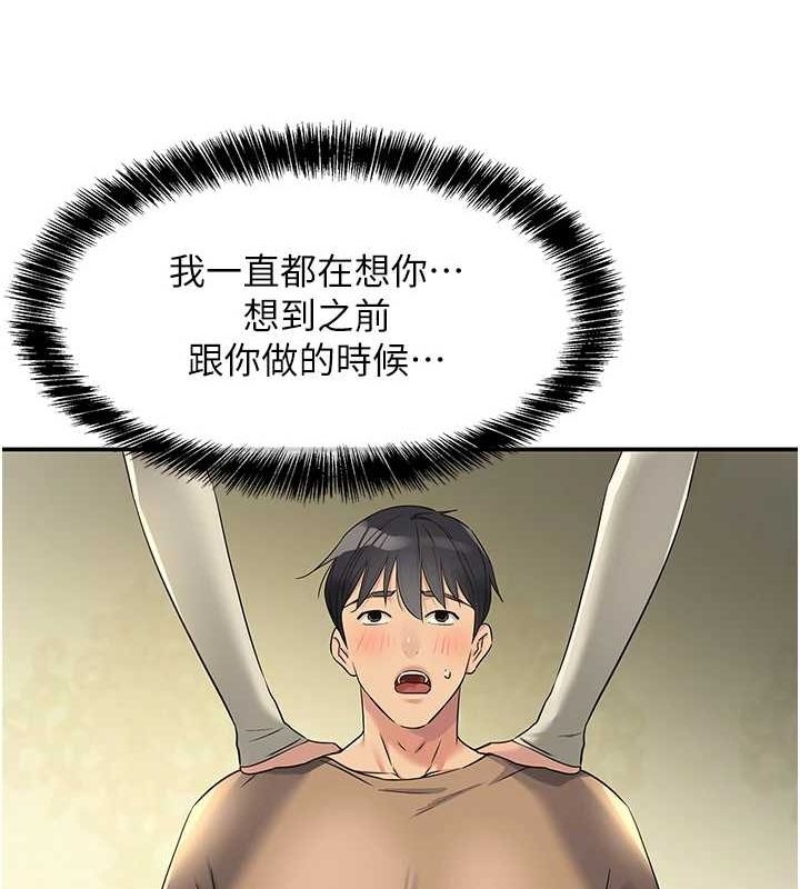 第57张