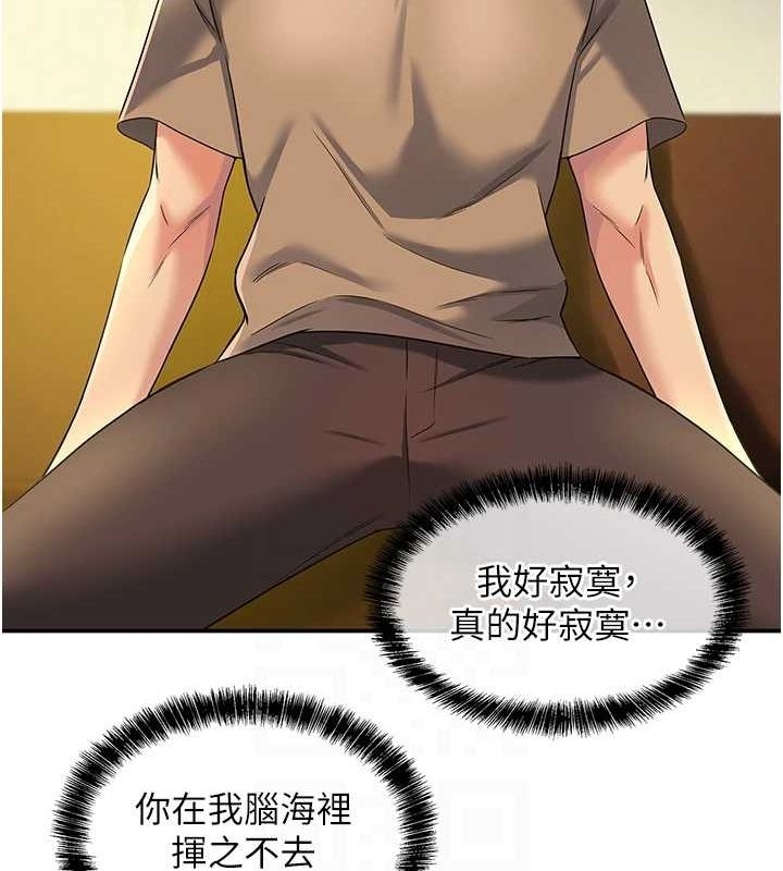 第59张