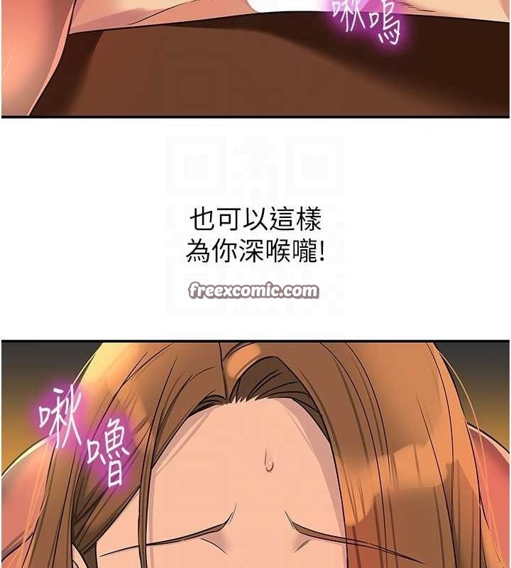 第76张