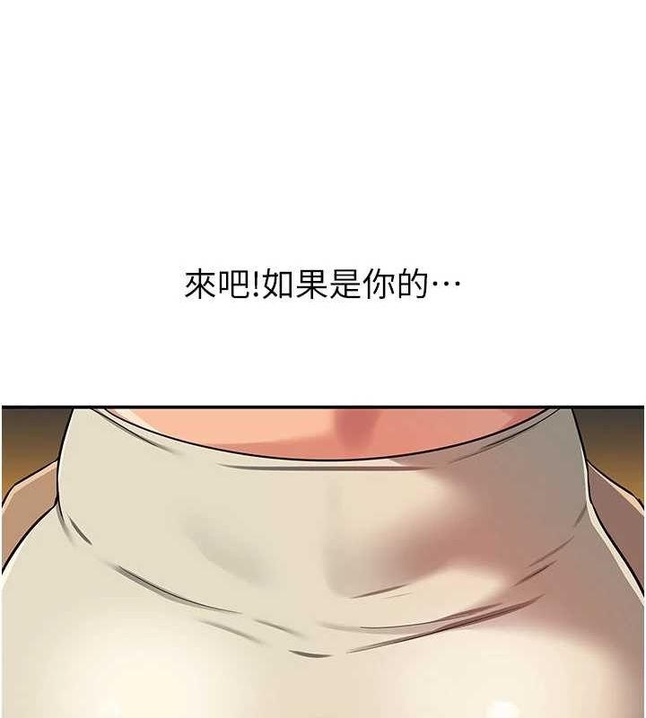 第83张
