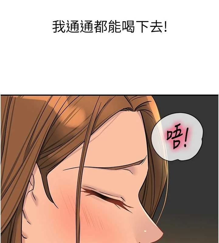 第88张