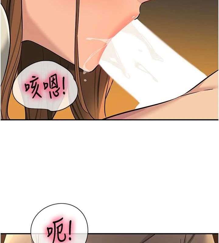 第90张