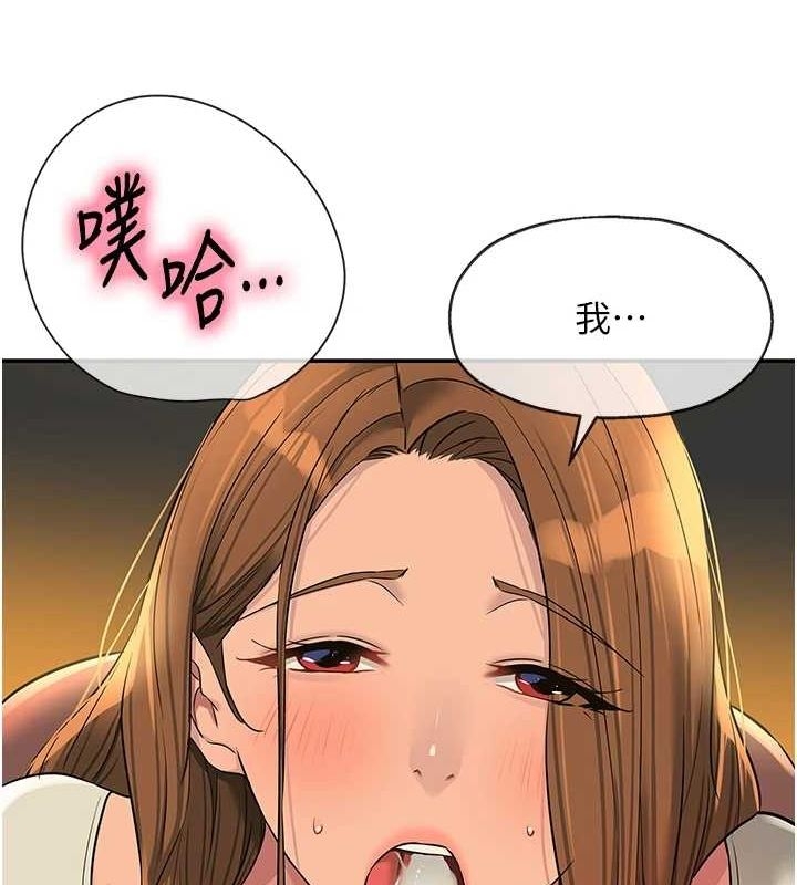 第96张