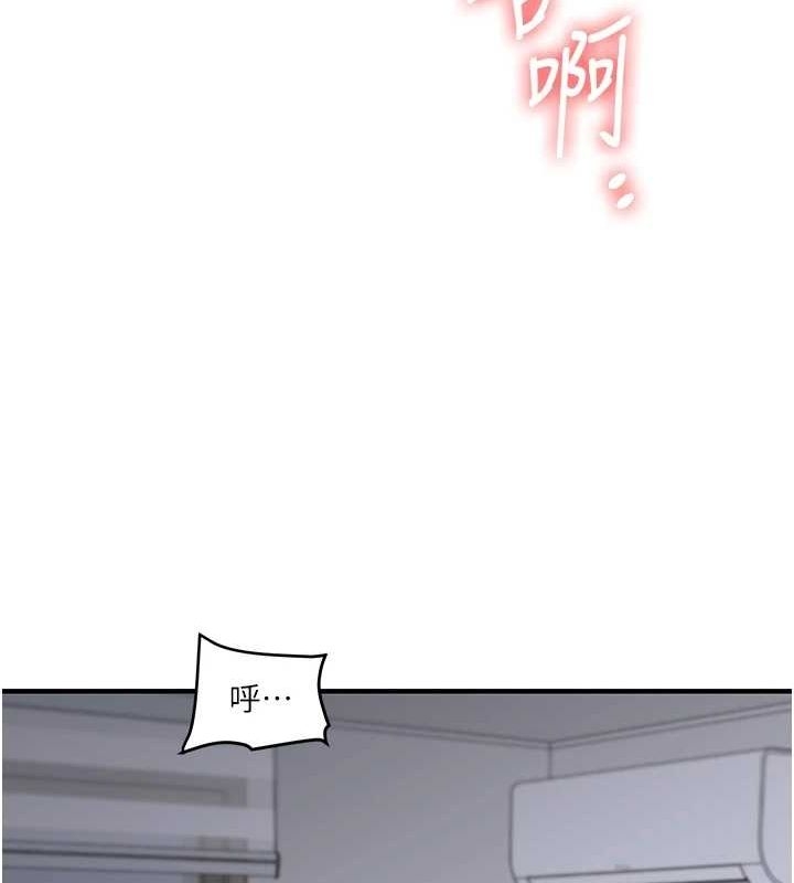 第45张