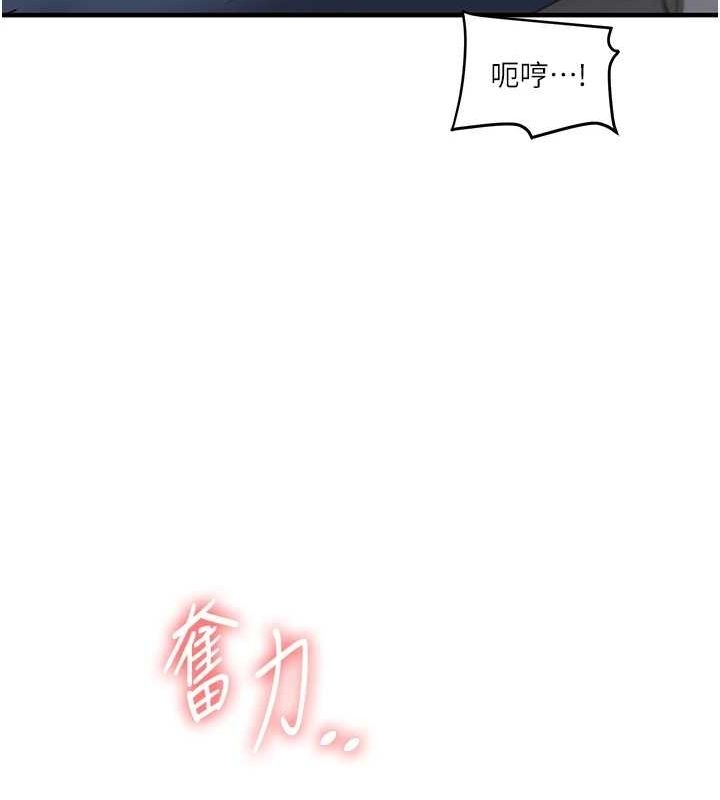第50张