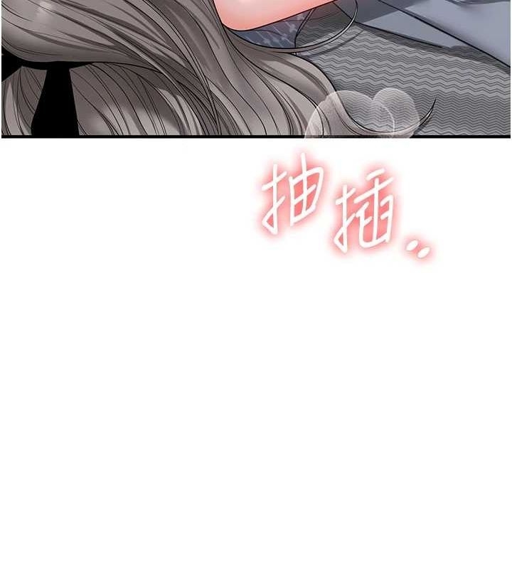 第55张
