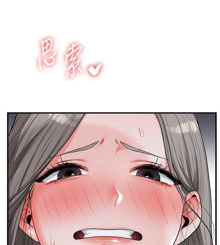 第57张
