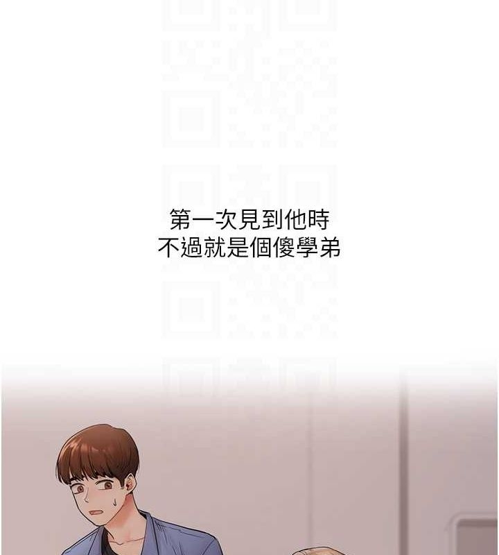 第62张
