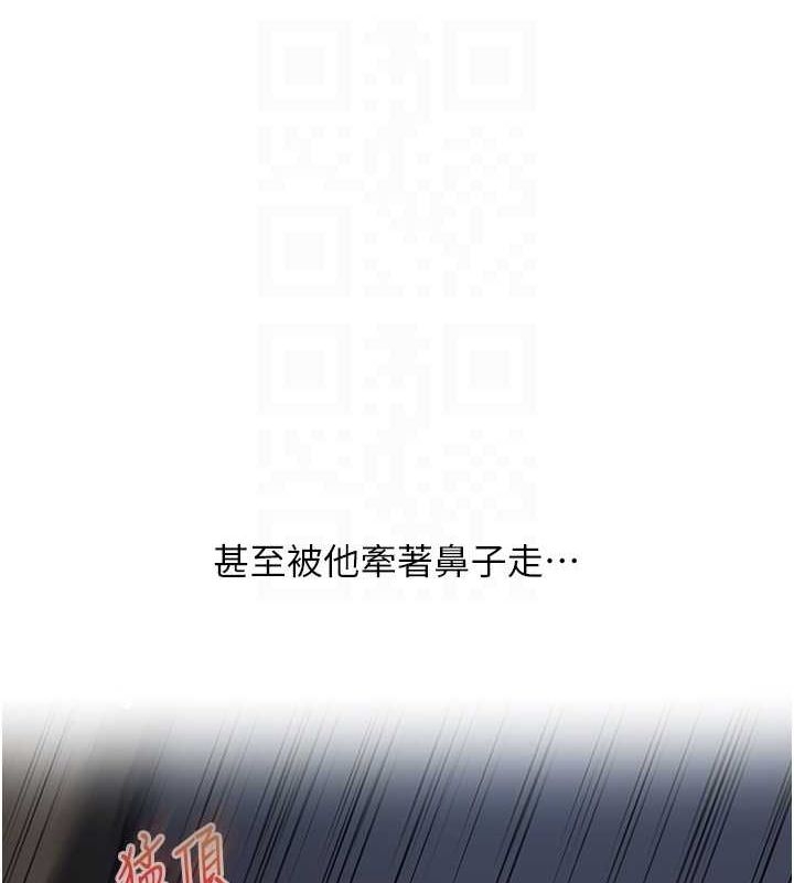 第66张