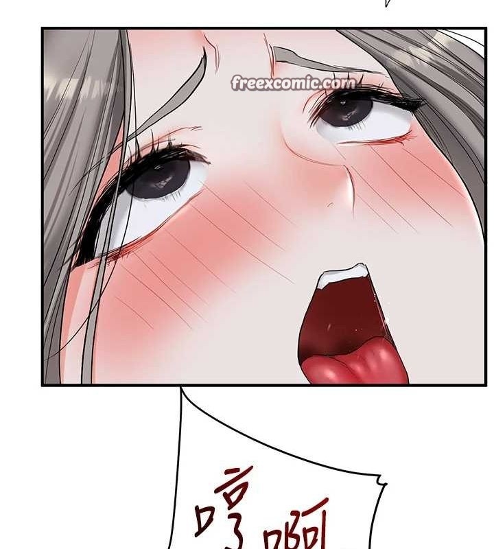第79张