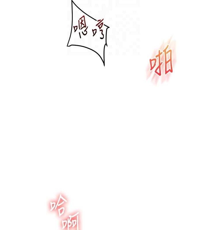 第83张