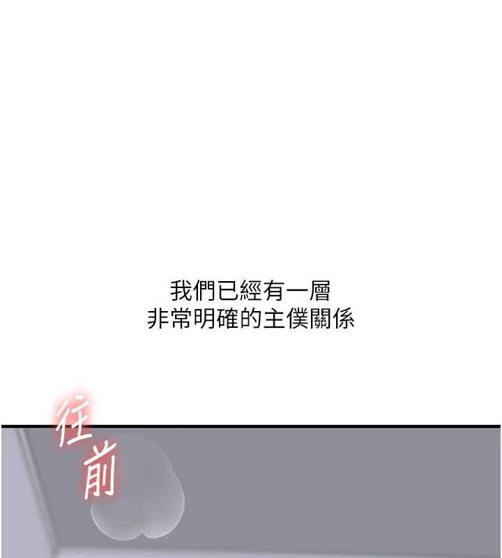 第89张