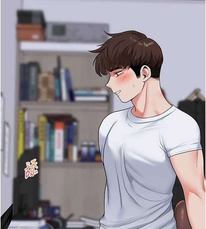 第90张