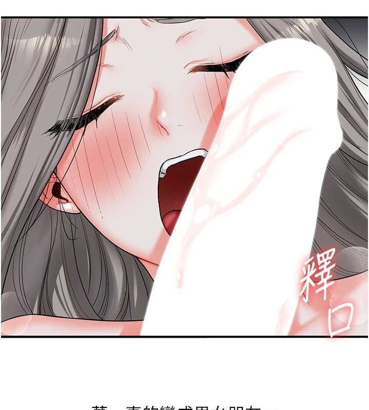 第93张