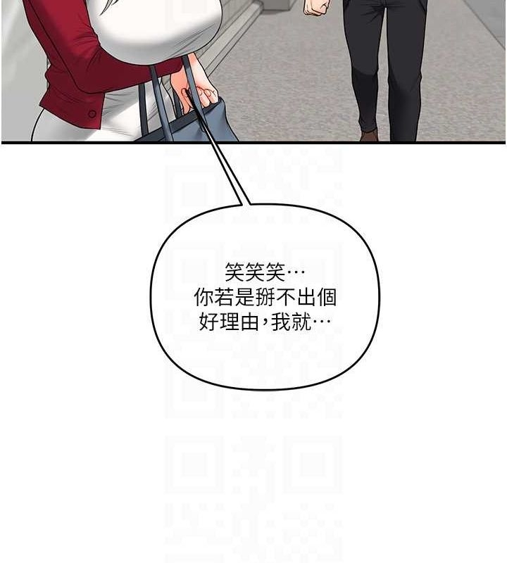 第96张
