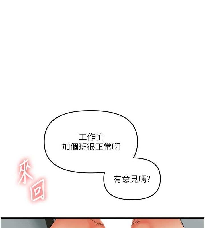 第105张