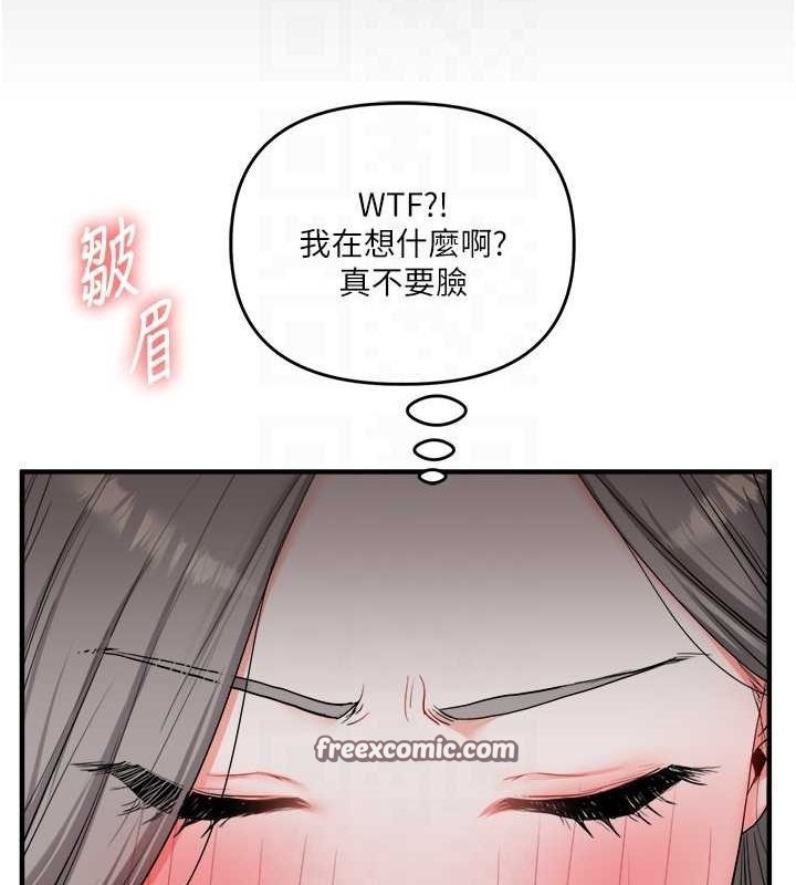 第2张