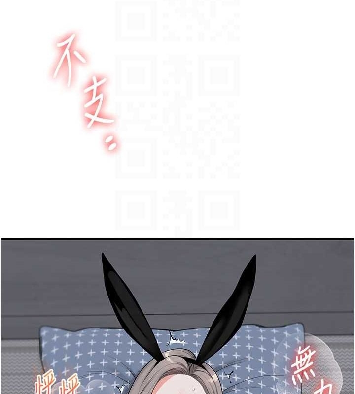 第15张