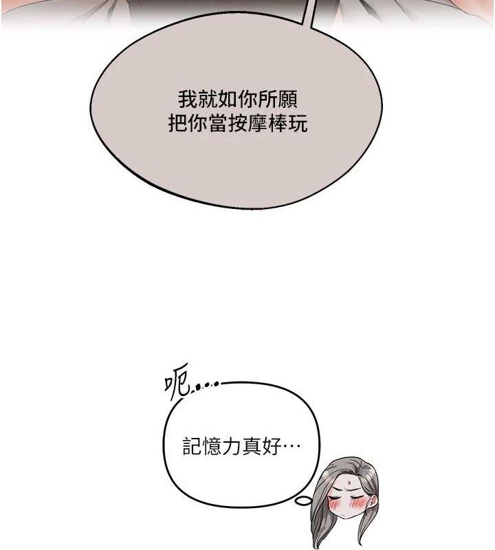 第35张