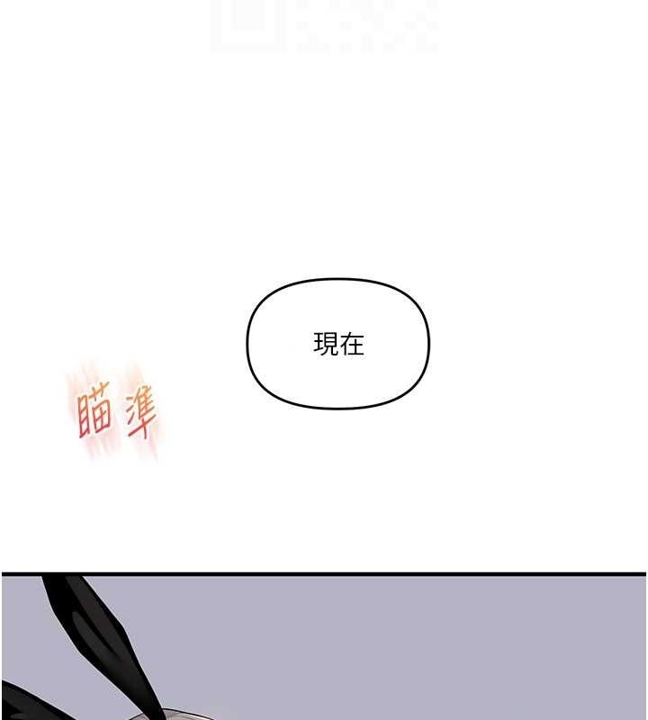 第44张
