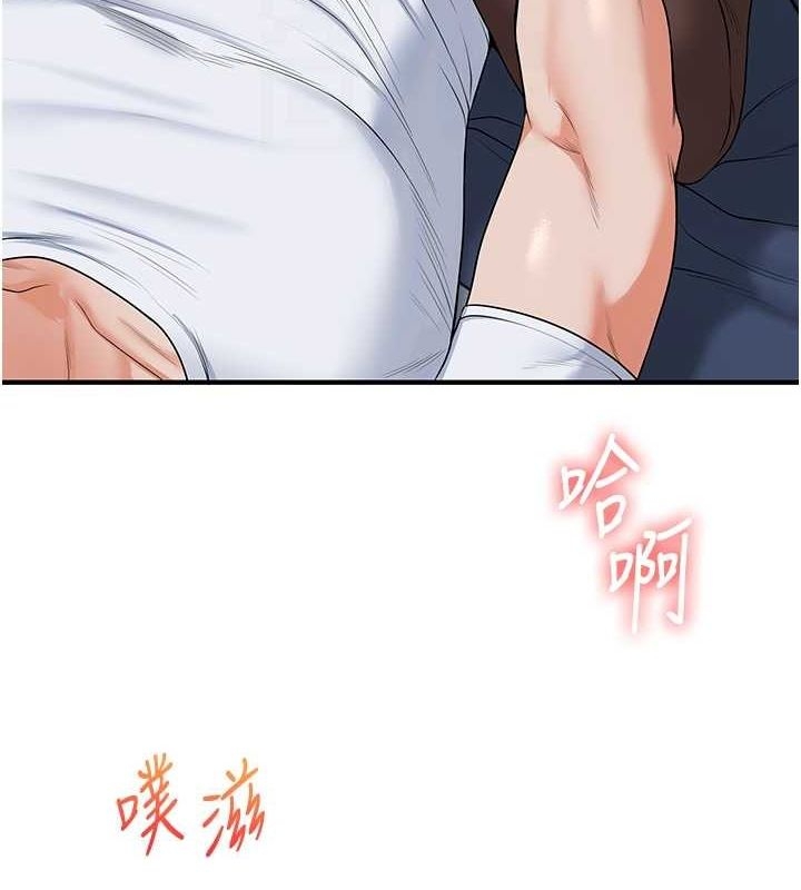 第68张