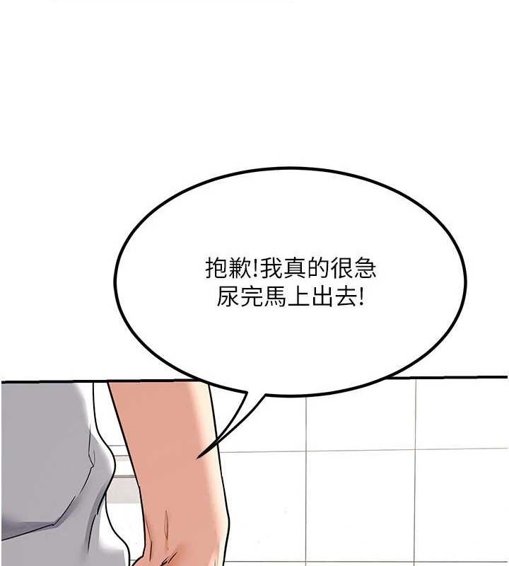 第6张