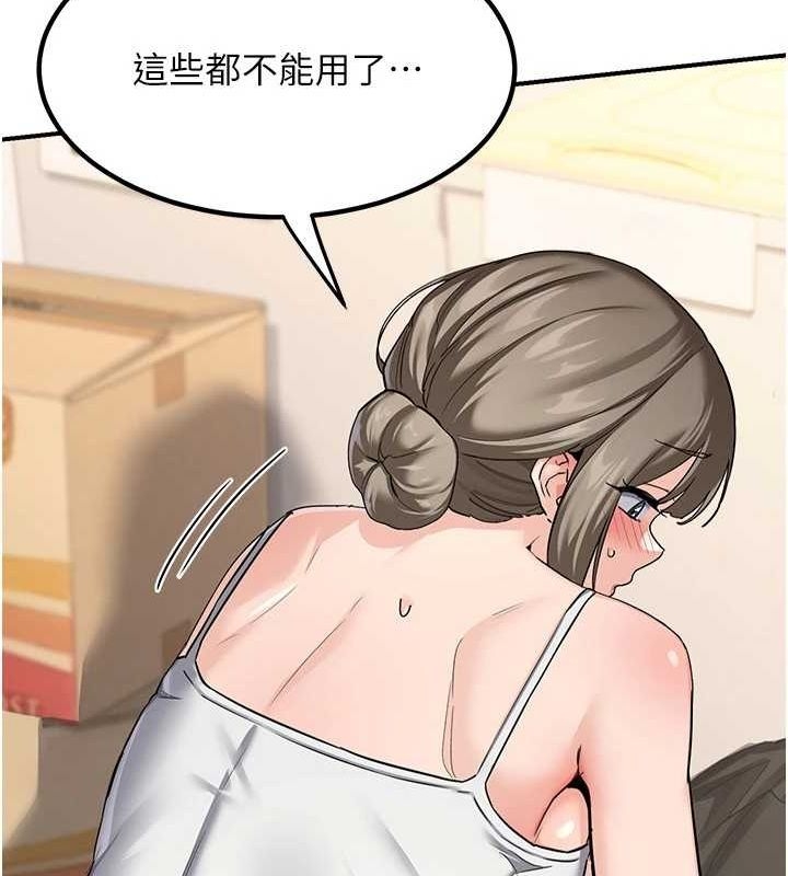 第40张