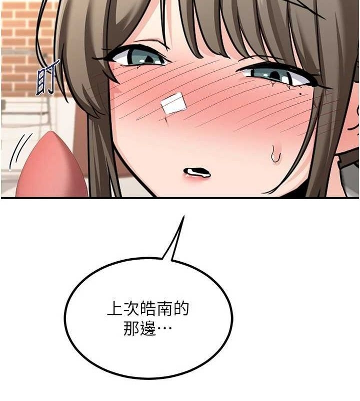 第58张