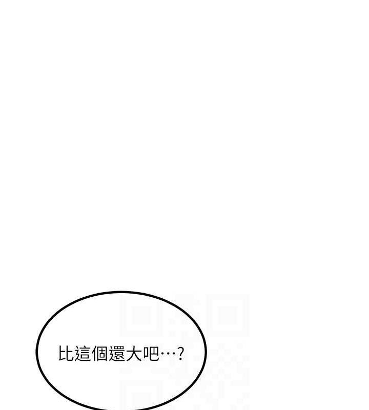 第63张