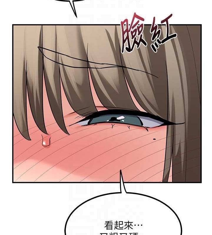 第66张