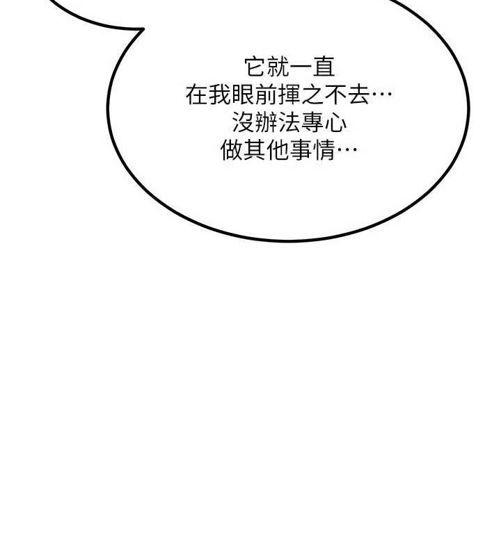 第84张