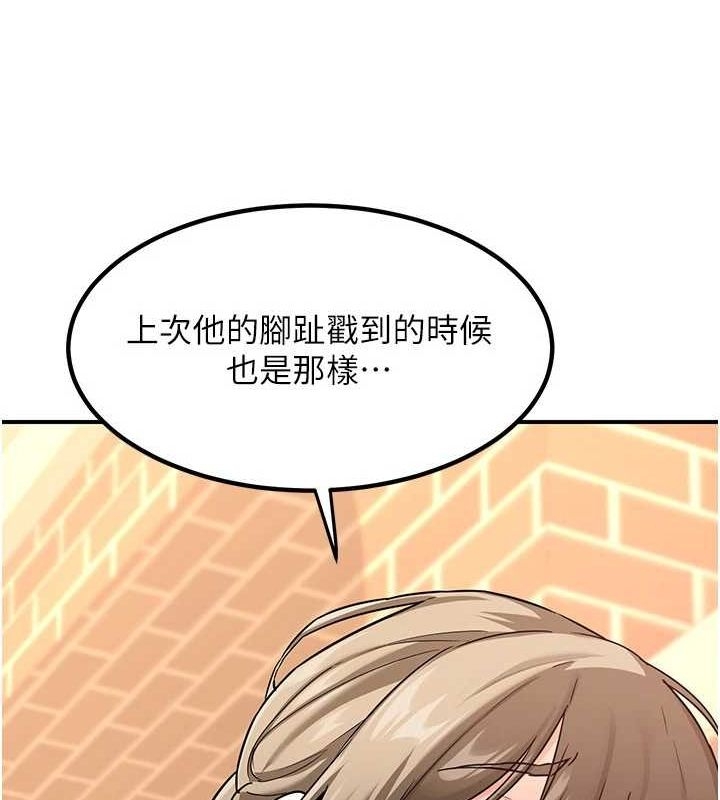 第87张