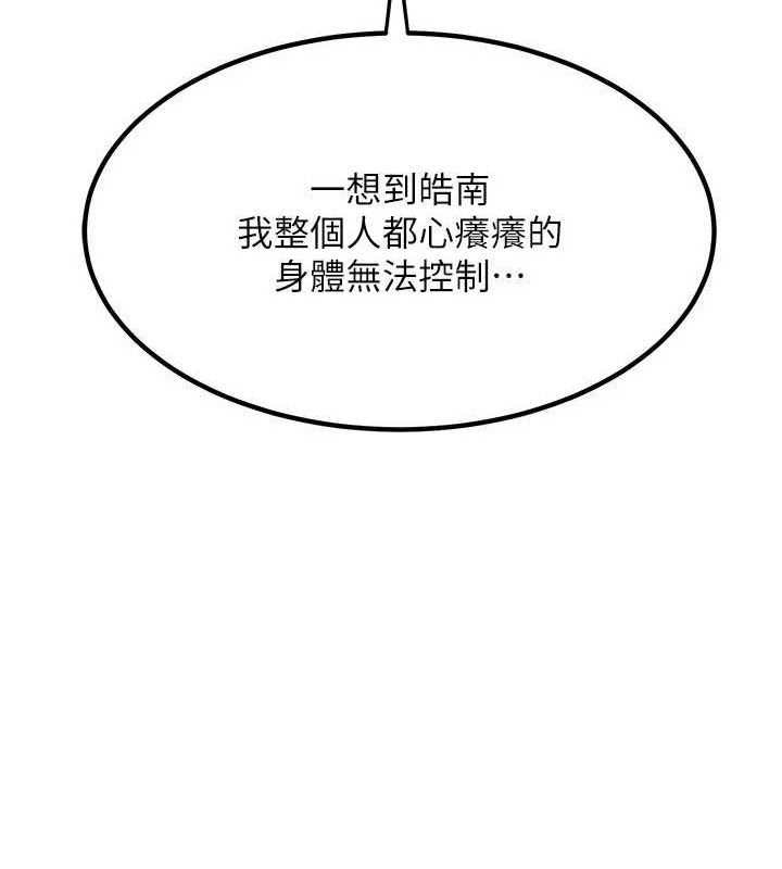 第95张
