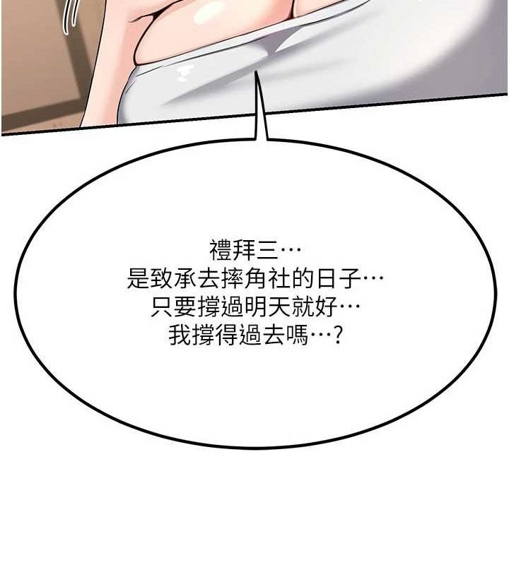 第101张