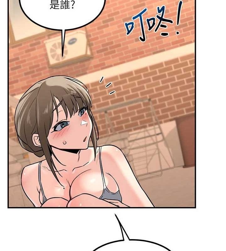 第106张