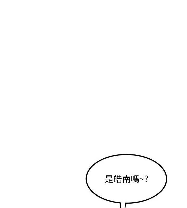 第118张