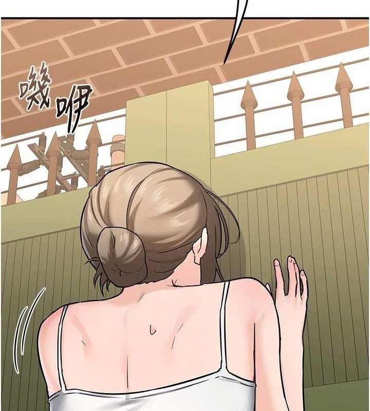 第123张