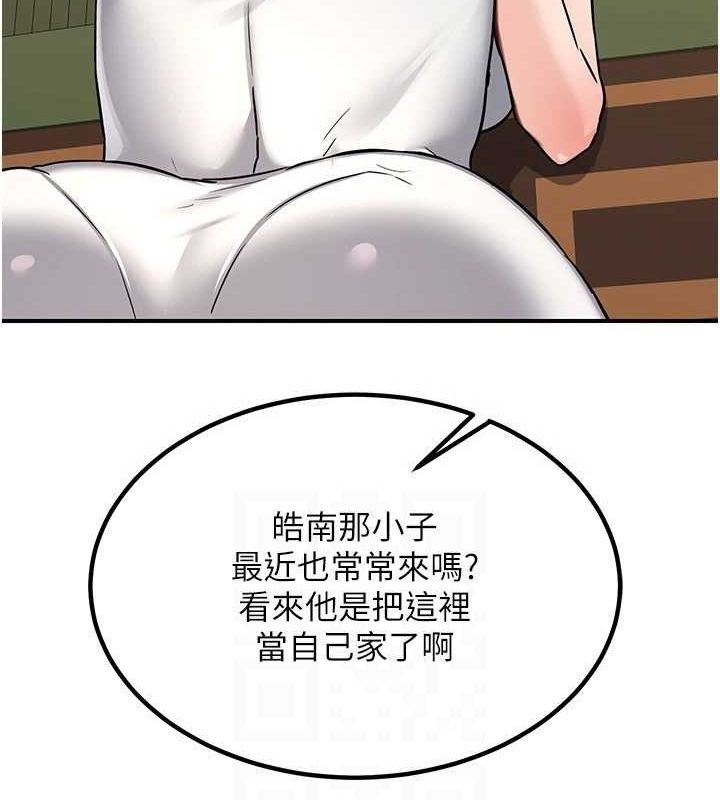第125张