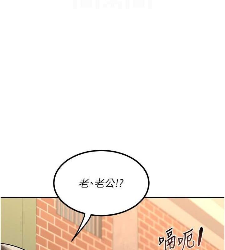 第127张