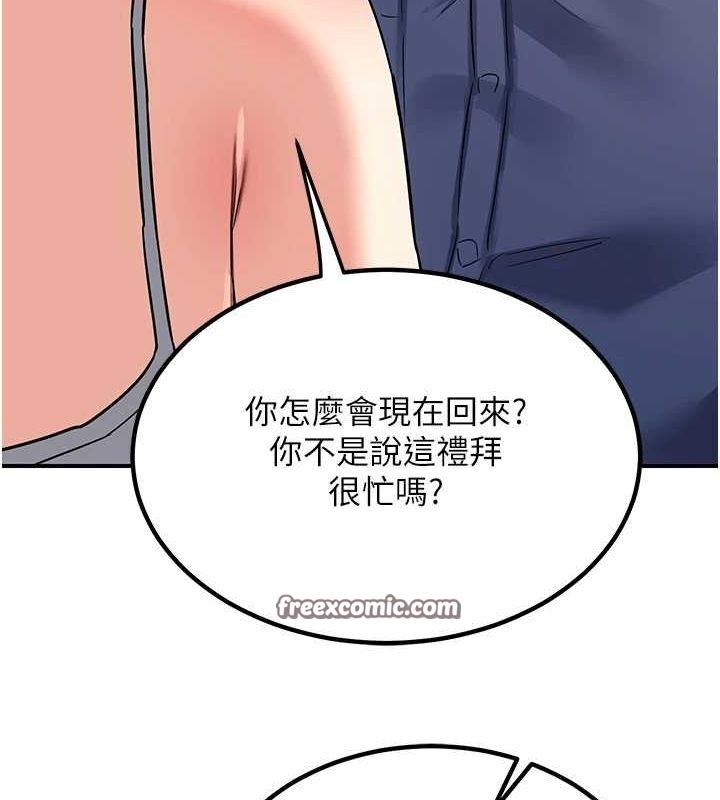 第133张