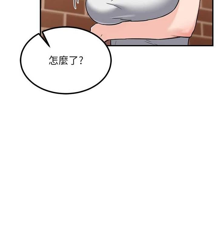 第149张