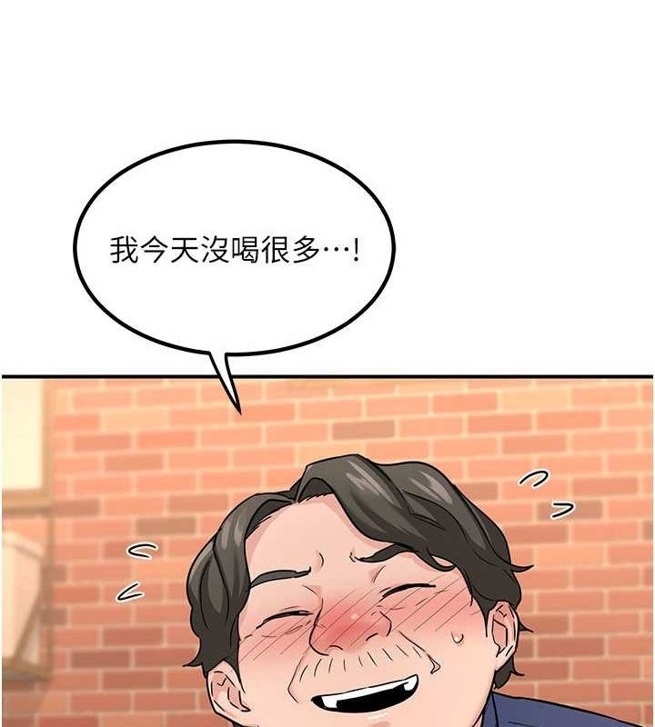 第152张