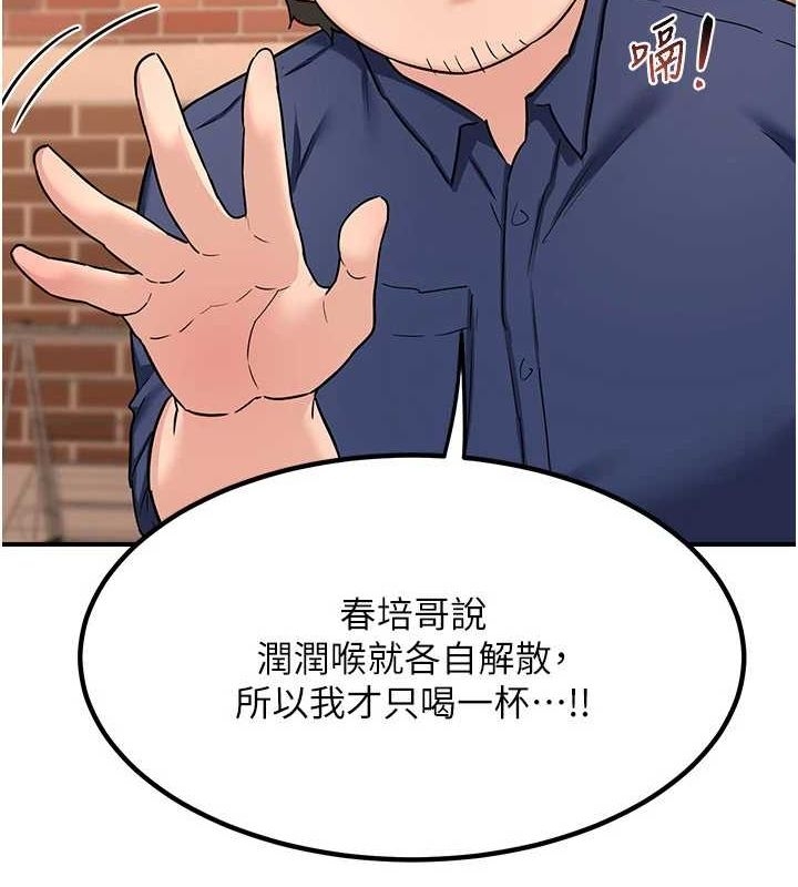 第154张