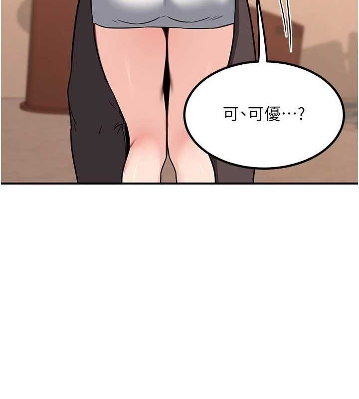 第164张